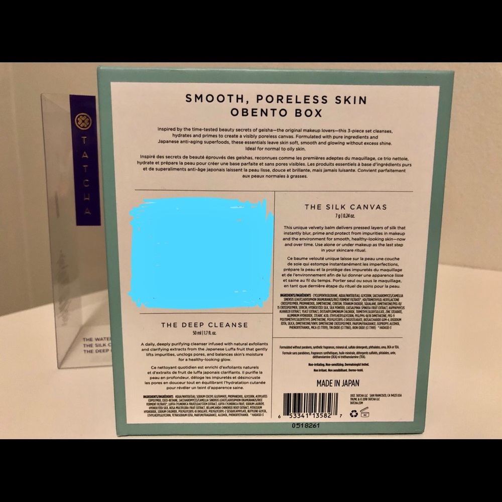 TATCHA Smooth Skin Box Set - Picture 2 of 4